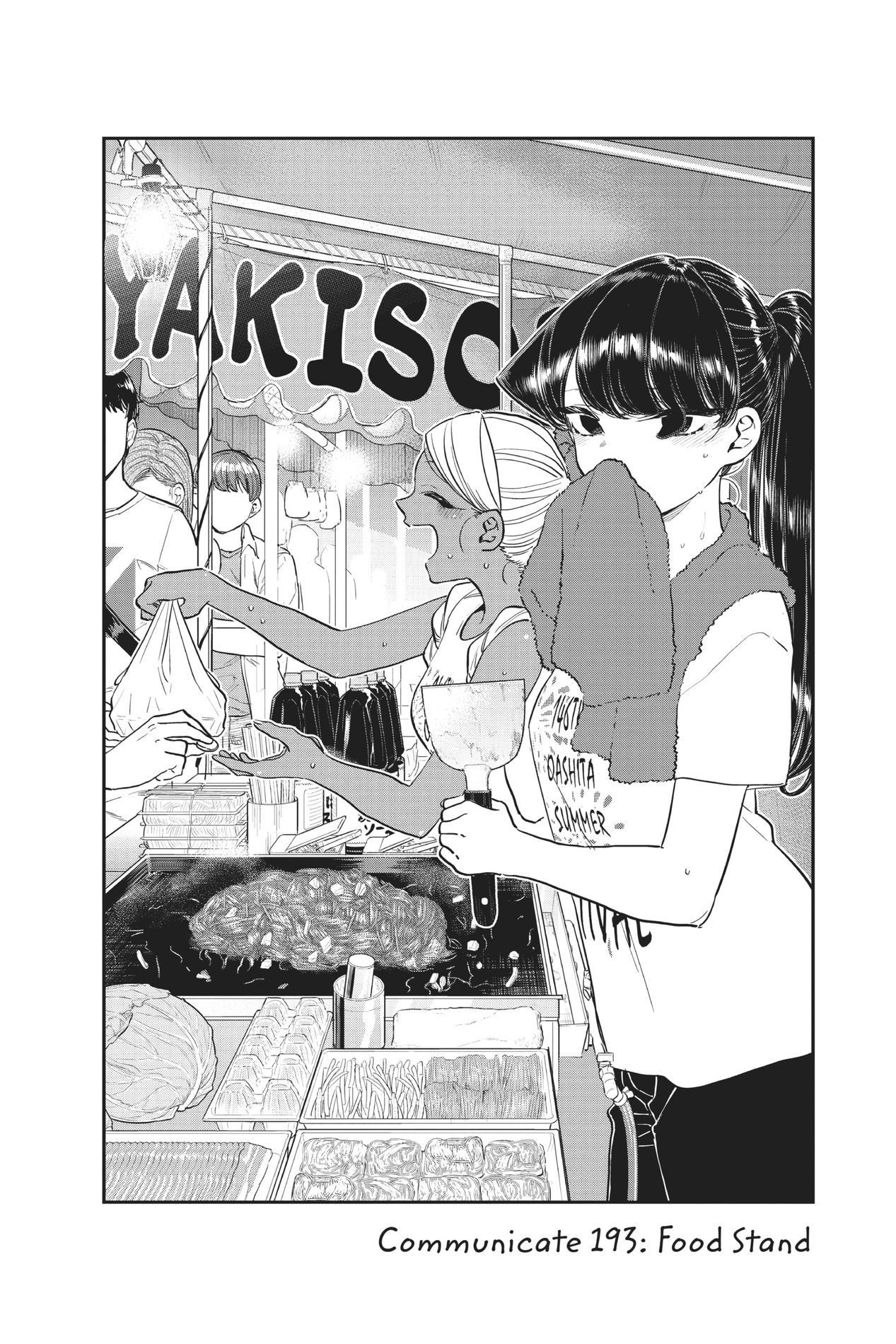 Komi Can’t Communicate, Chapter 193 image 02